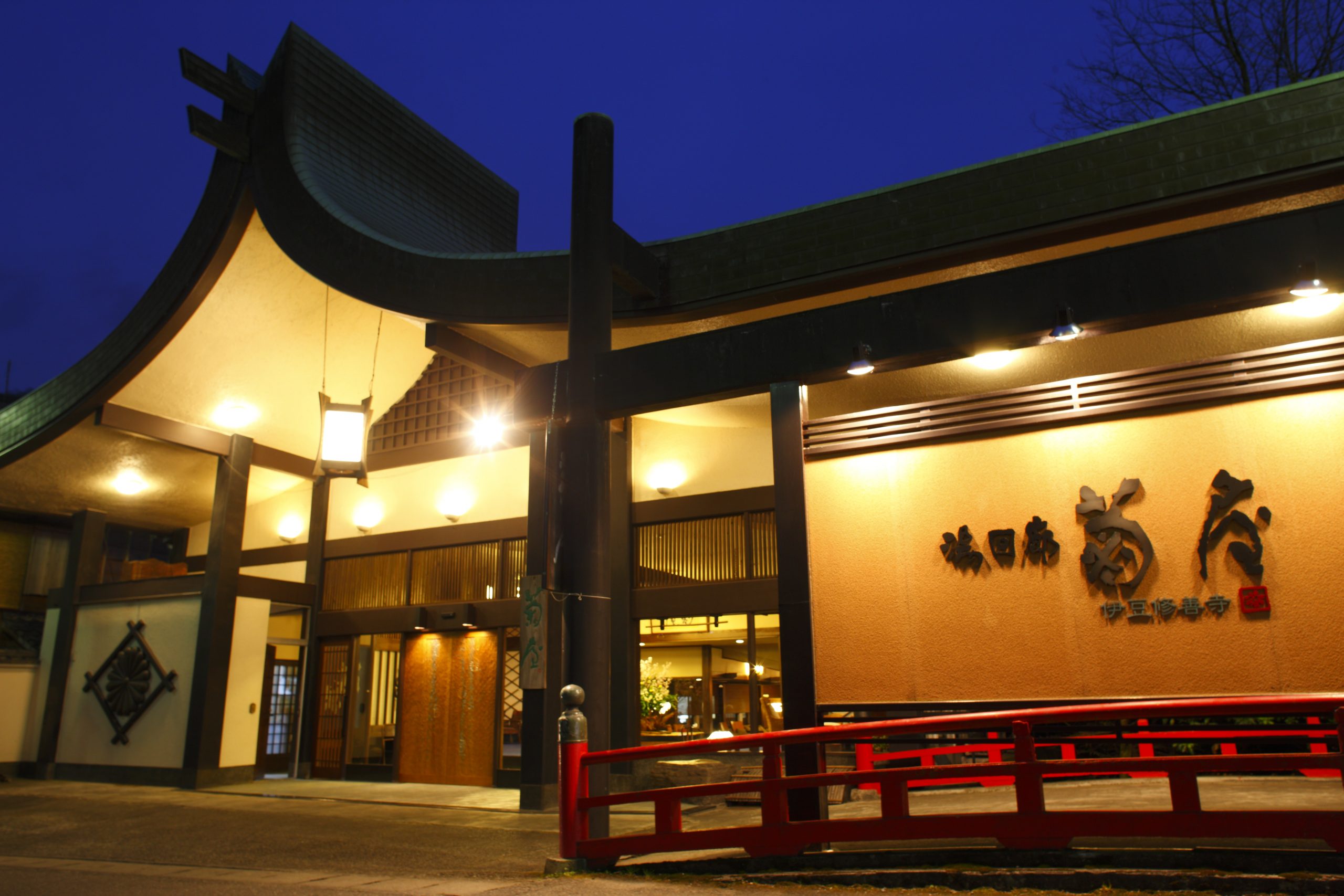 【New Open】創業400年の老舗宿「修善寺温泉 湯回廊 菊屋」桂川のせせらぎを感じる別邸と新館を新たにオープン