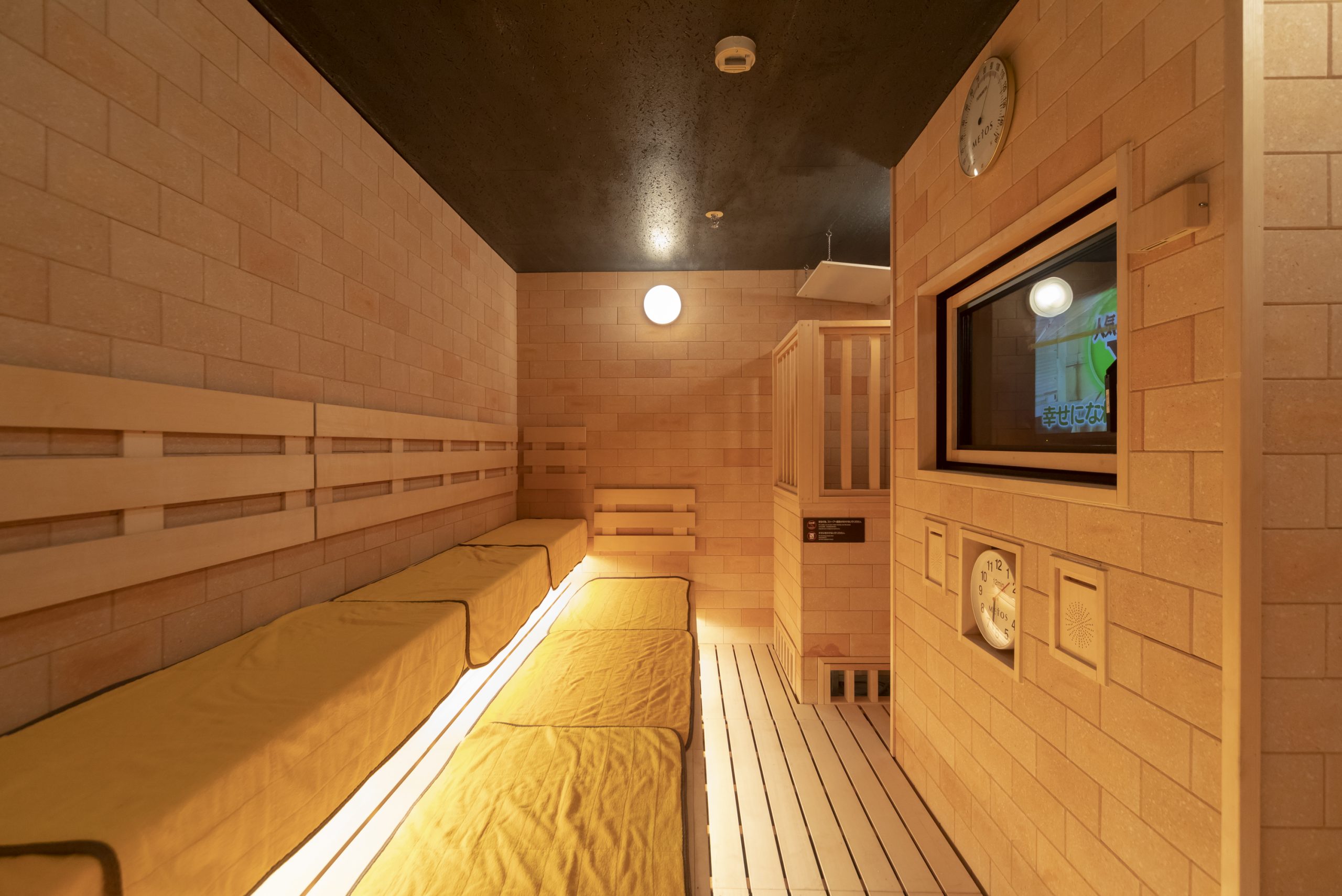 【サウナー必見！】ドーミーイン後楽園でお得なデイユースプランを販売