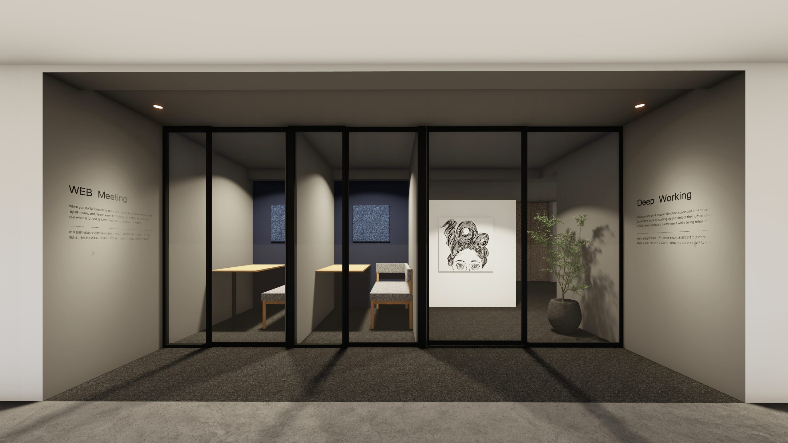 共立メンテナンス　大型シェアハウス『URBAN TERRACE』シリーズを大阪に初オープン