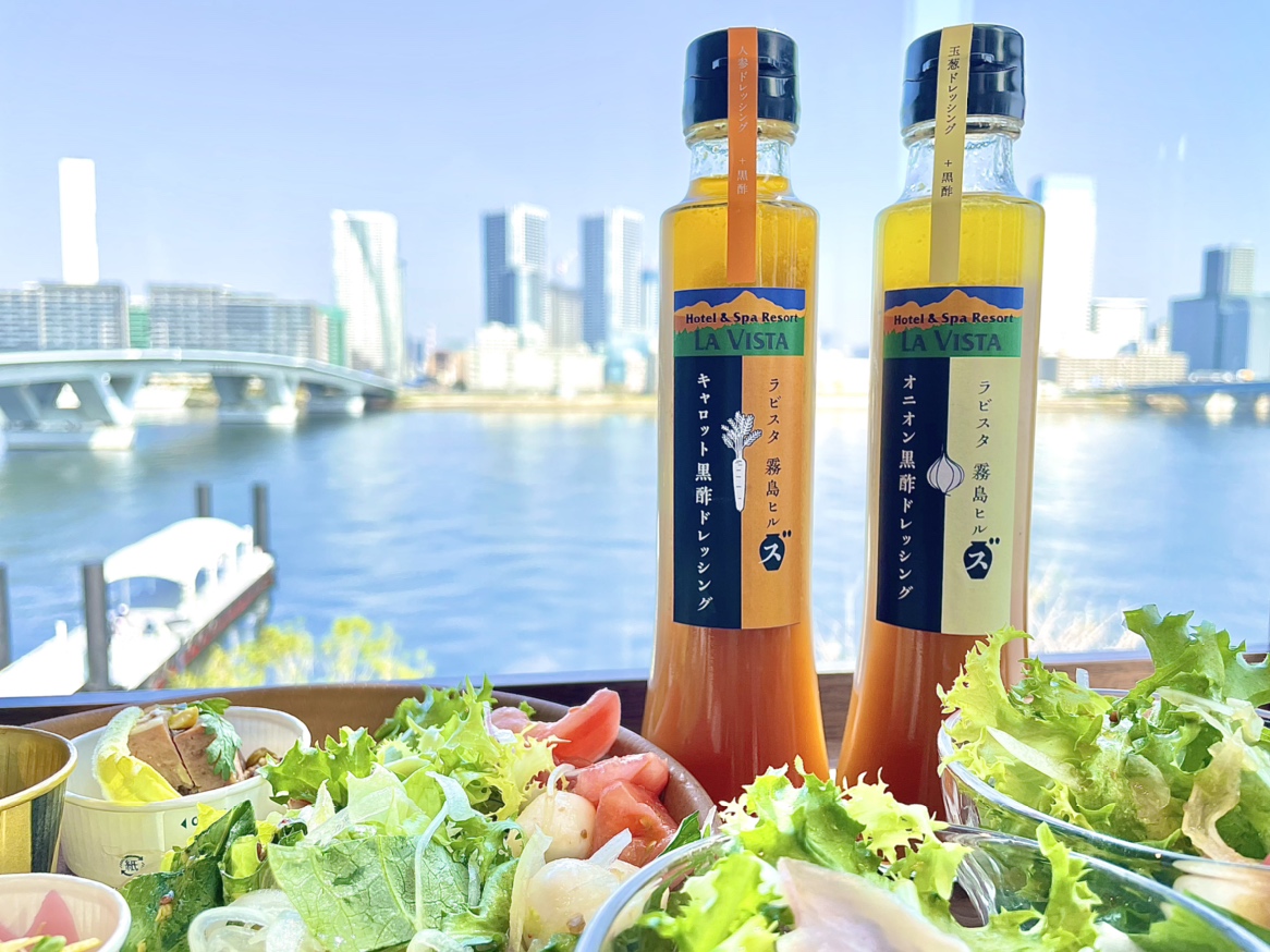 【DOMINISTYLE】健康・美容におすすめのラビスタ霧島ヒルズ人気お土産「黒酢ドレッシング」を販売開始