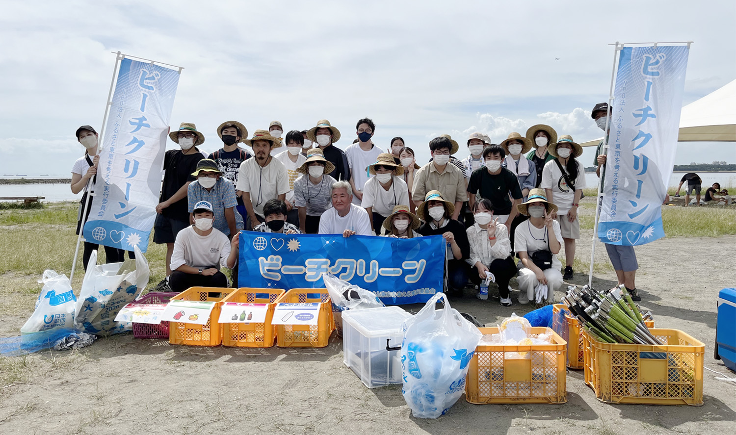 SDGs 14【海の豊かさを守ろう】寮生様が葛西海浜公園西なぎさでビーチクリーン活動に参加しました！