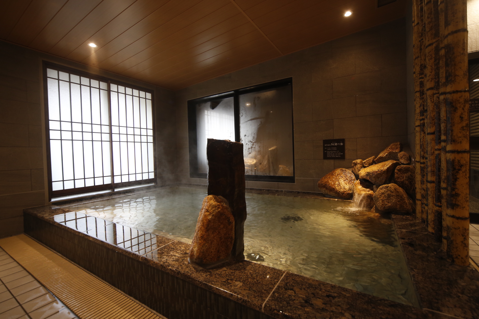 【テレビ】10月3日（月）21:00～BS日テレ『友近・礼二の妄想トレイン』に『ドーミーイン高知』が紹介されました。