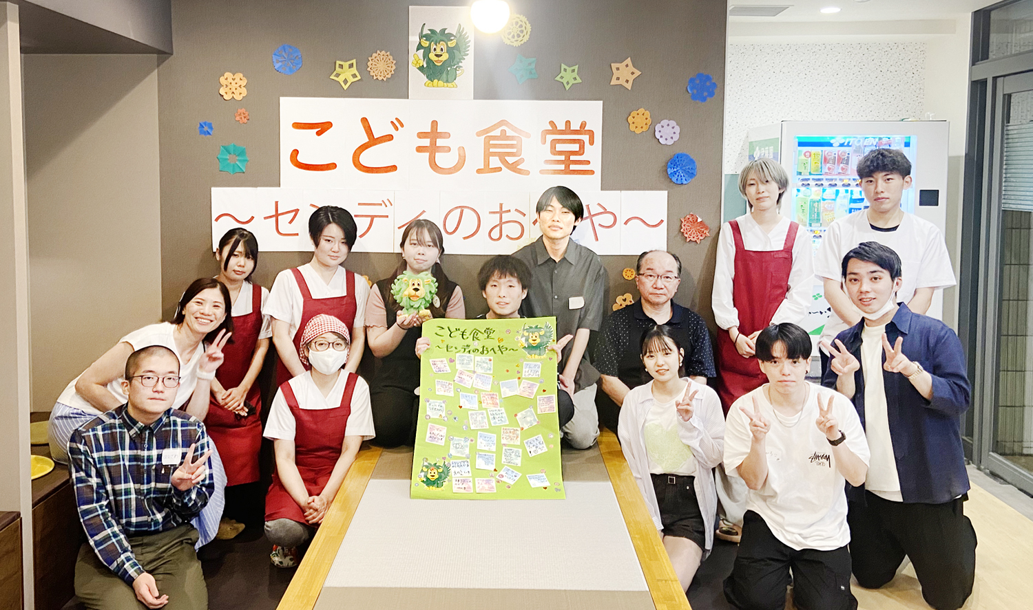 『専修大学専用学生寮（白山）』でこども食堂を開催しました！