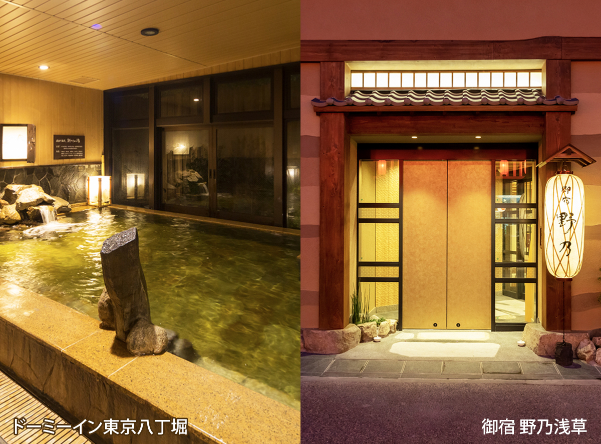 【テレビ】8月15日(火)24:55～フジテレビ『タイパの女王さま』にて『ドーミーイン東京八丁堀』と『御宿 野乃 浅草』が紹介されました。