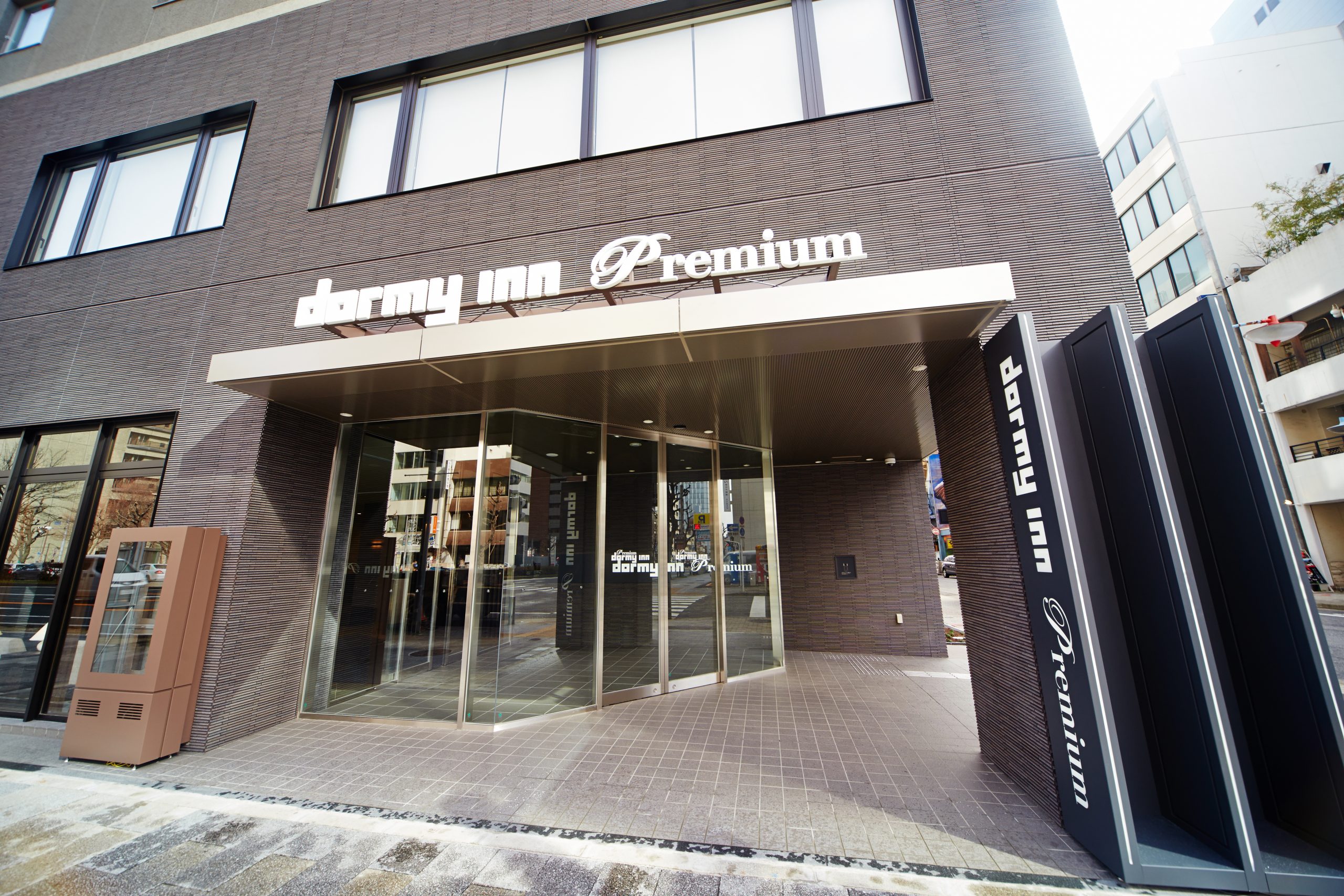 【テレビ】9月7日(木)23:15～ テレビ朝日『アメトーーク!』にて、『ドーミーインPREMIUM名古屋栄』、『ドーミーイン秋葉原』、『ドーミーイン上野・御徒町』が紹介されました。