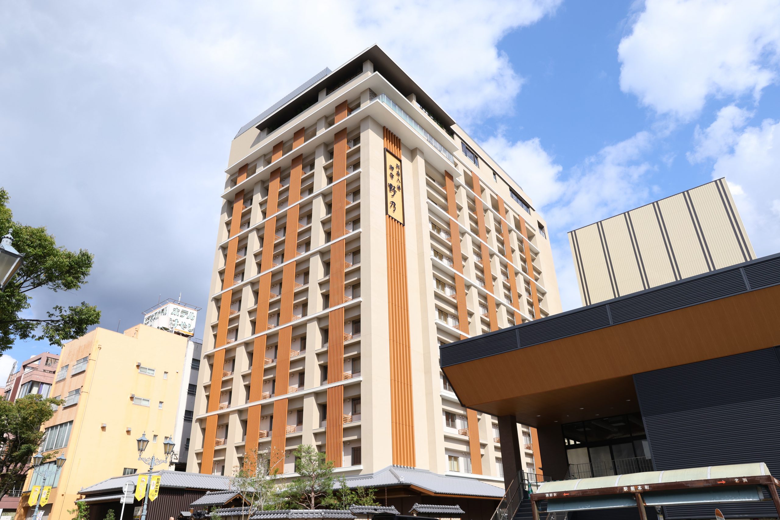 九州初出店　別府八湯を模した８つの浴場を完備　「ドーミーイン」の和風プレミアムブランド『別府八湯 御宿 野乃別府』2023年10月17日(火)オープン