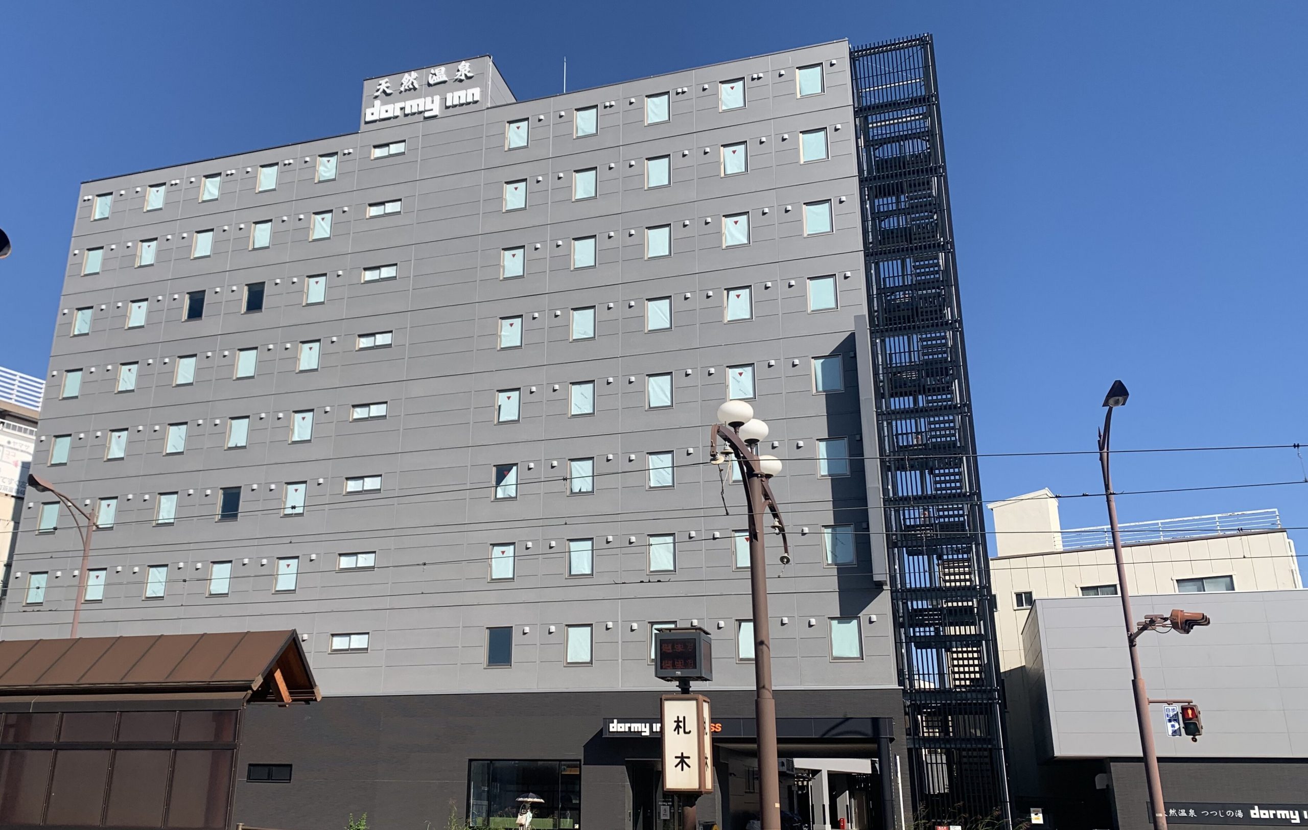 男女別天然温泉大浴場と高温ドライサウナ・水風呂を完備　『ドーミーインEXPRESS豊橋』 2023年12月13日(水)オープン