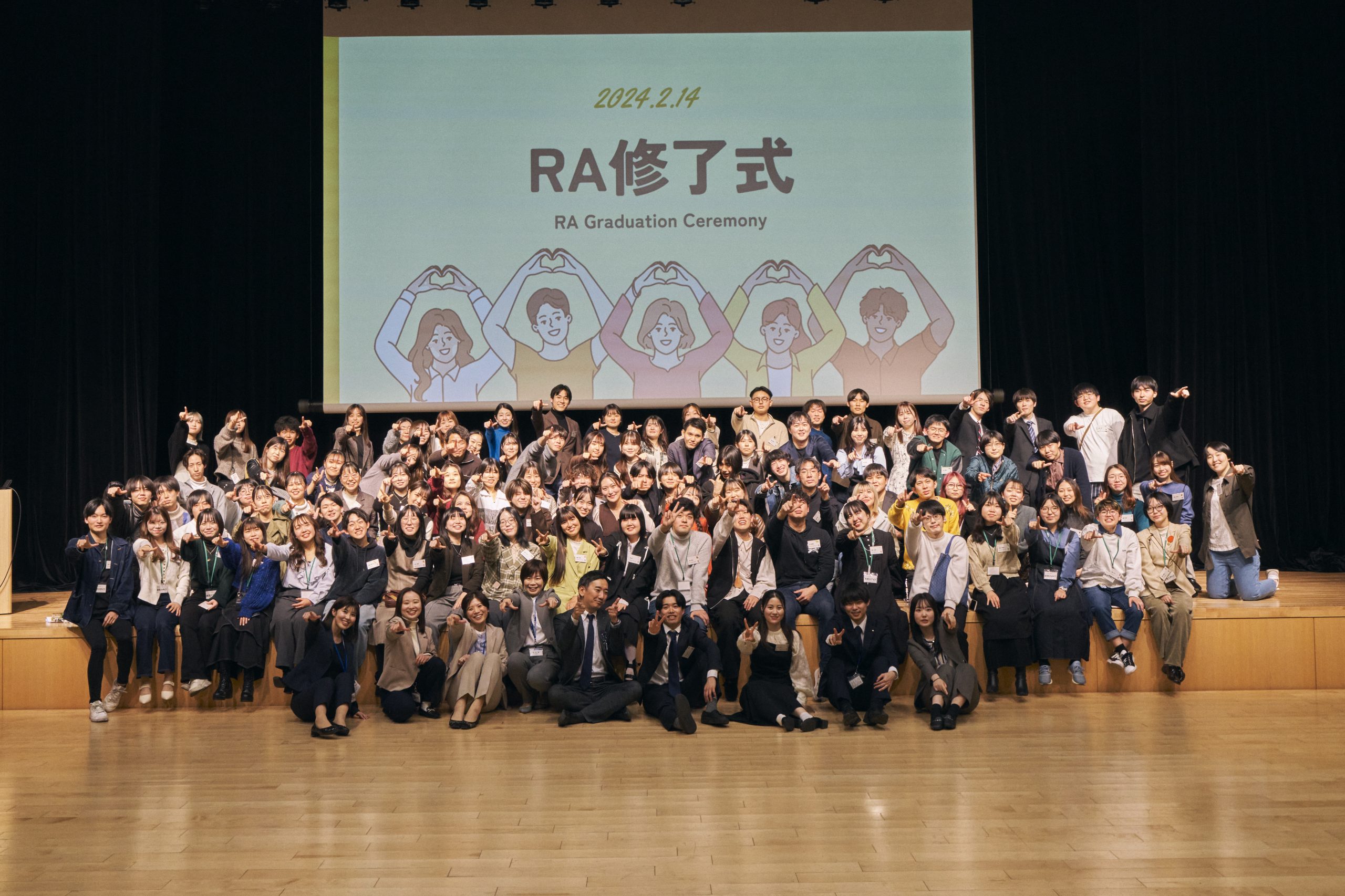 「多様な経験の場」へと進化する学生寮について現役学生が発表！「第9回RA(レジデント・アシスタント)サミット2024」活動報告