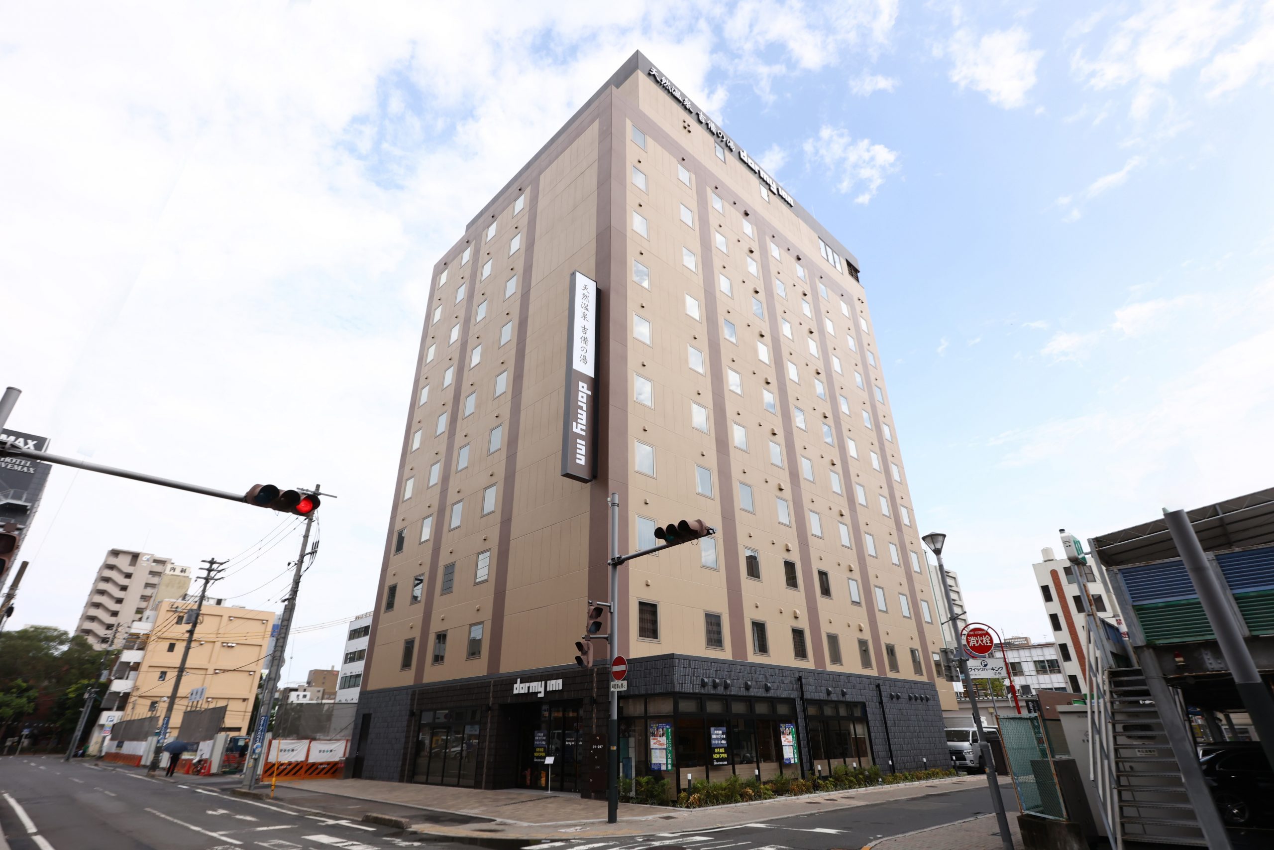 【テレビ】2月25日(日)7:30～ TBSテレビ『がっちりマンデー！！』にて、『ドーミーイン』が紹介されました。