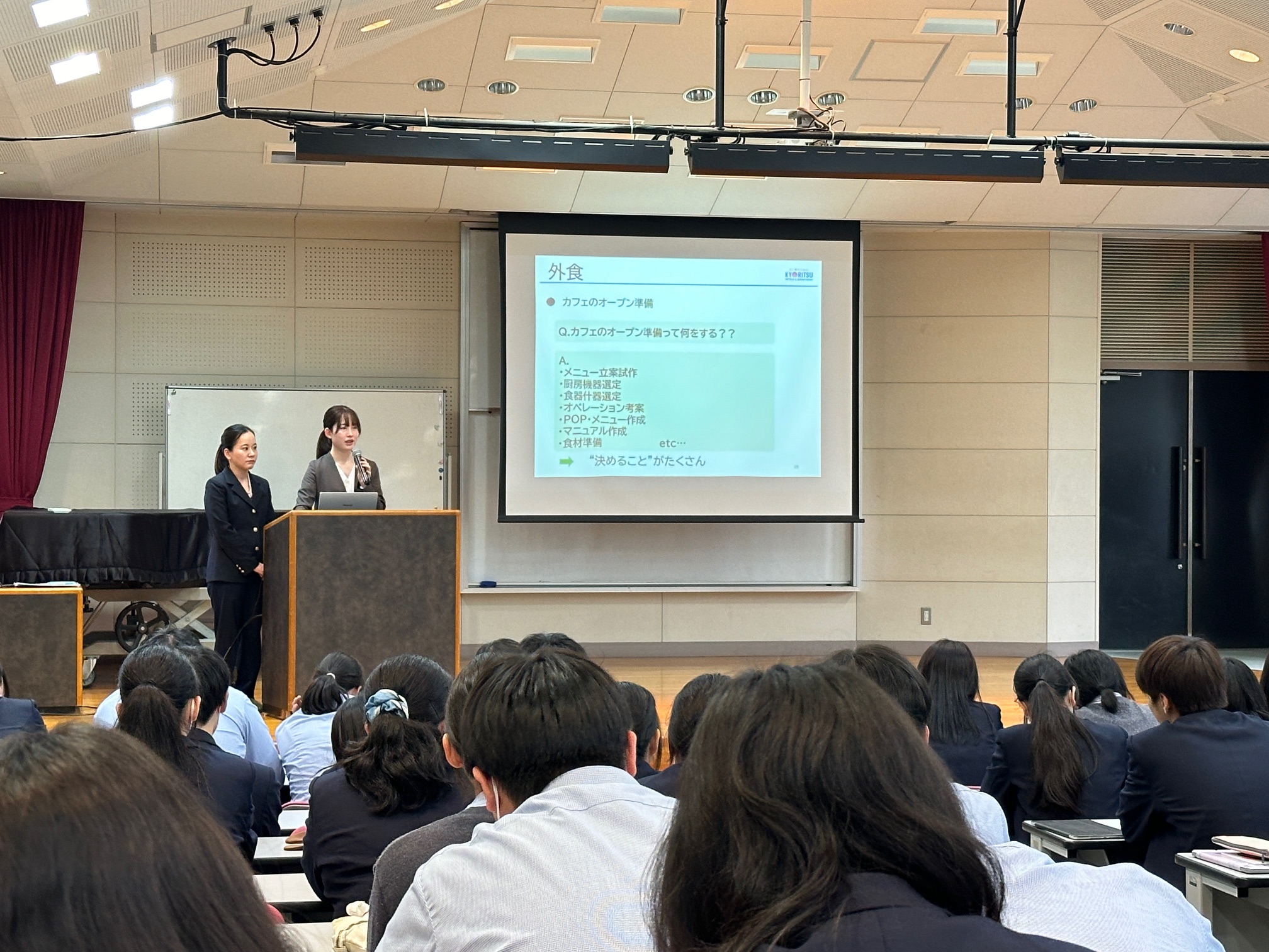 【一般社団法人 全国食の甲子園協会×共立メンテナンス】食に携わる仕事の魅力や職業観を育む出張授業を青森県弘前市で開催！