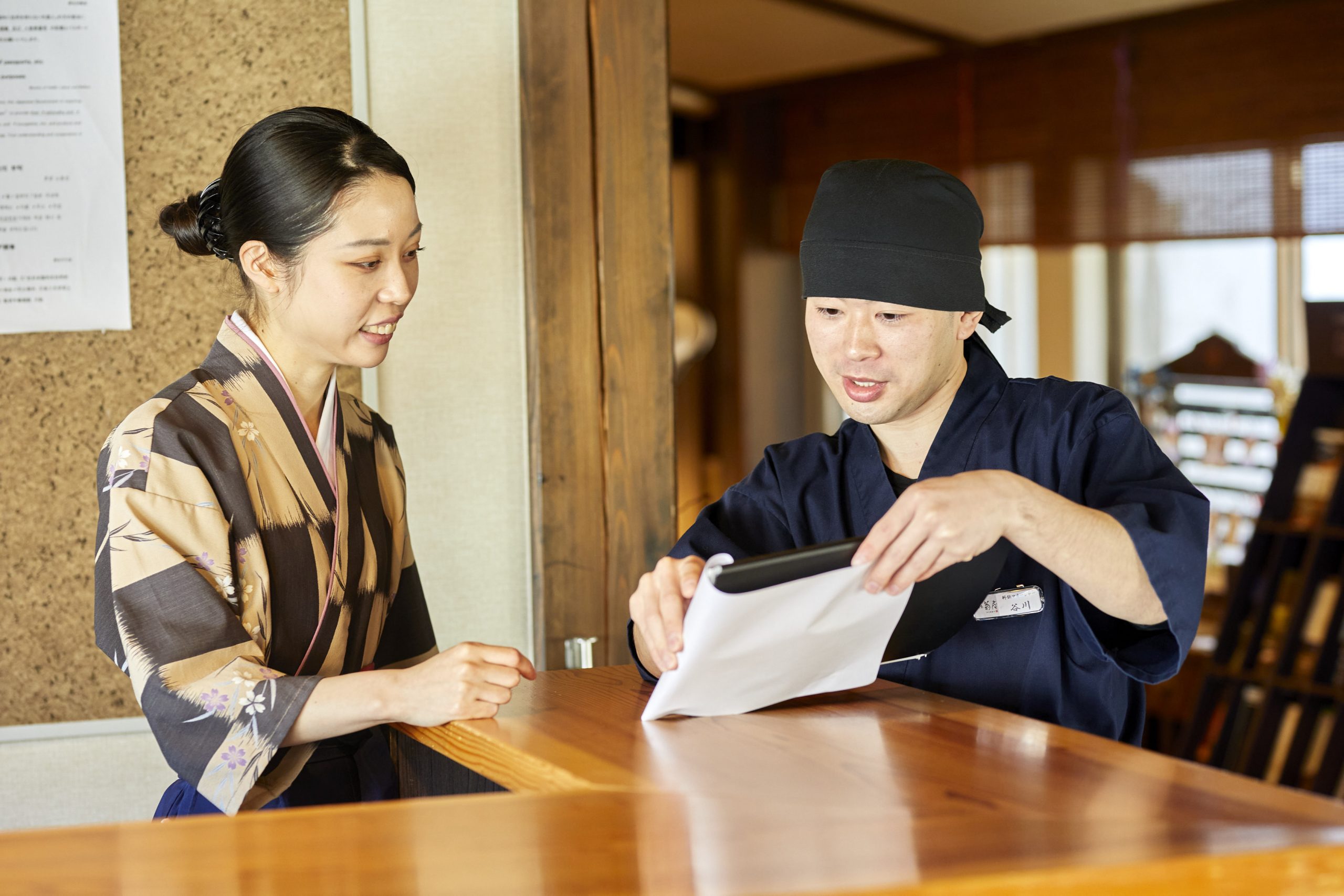 子どもたちの職業観を育む“学びの場”を提供 『湯宿 季の庭』にて高校生向けに開催