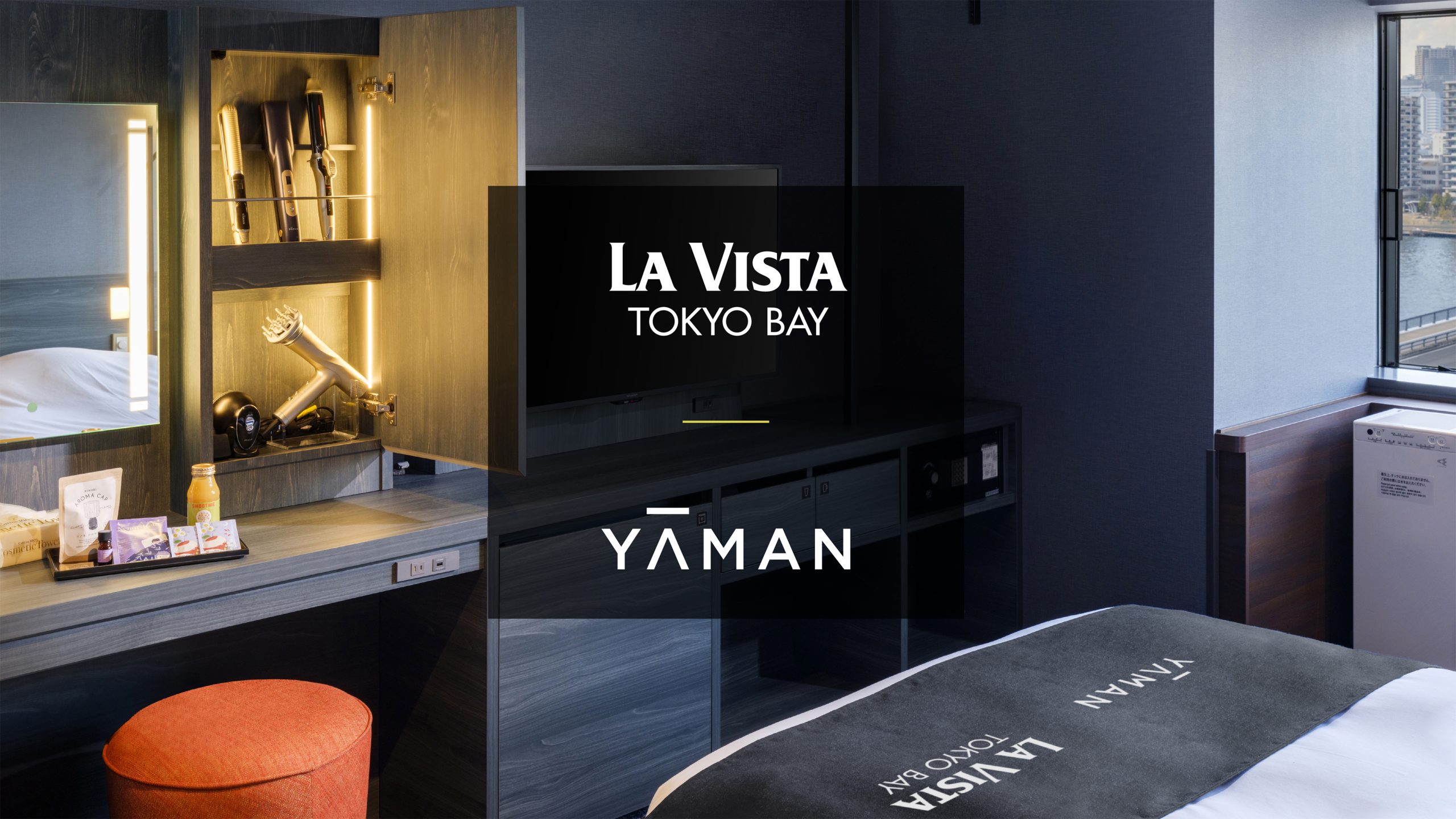 共立リゾート『ラビスタ東京ベイ』 『YA-MAN』コラボレーションルーム