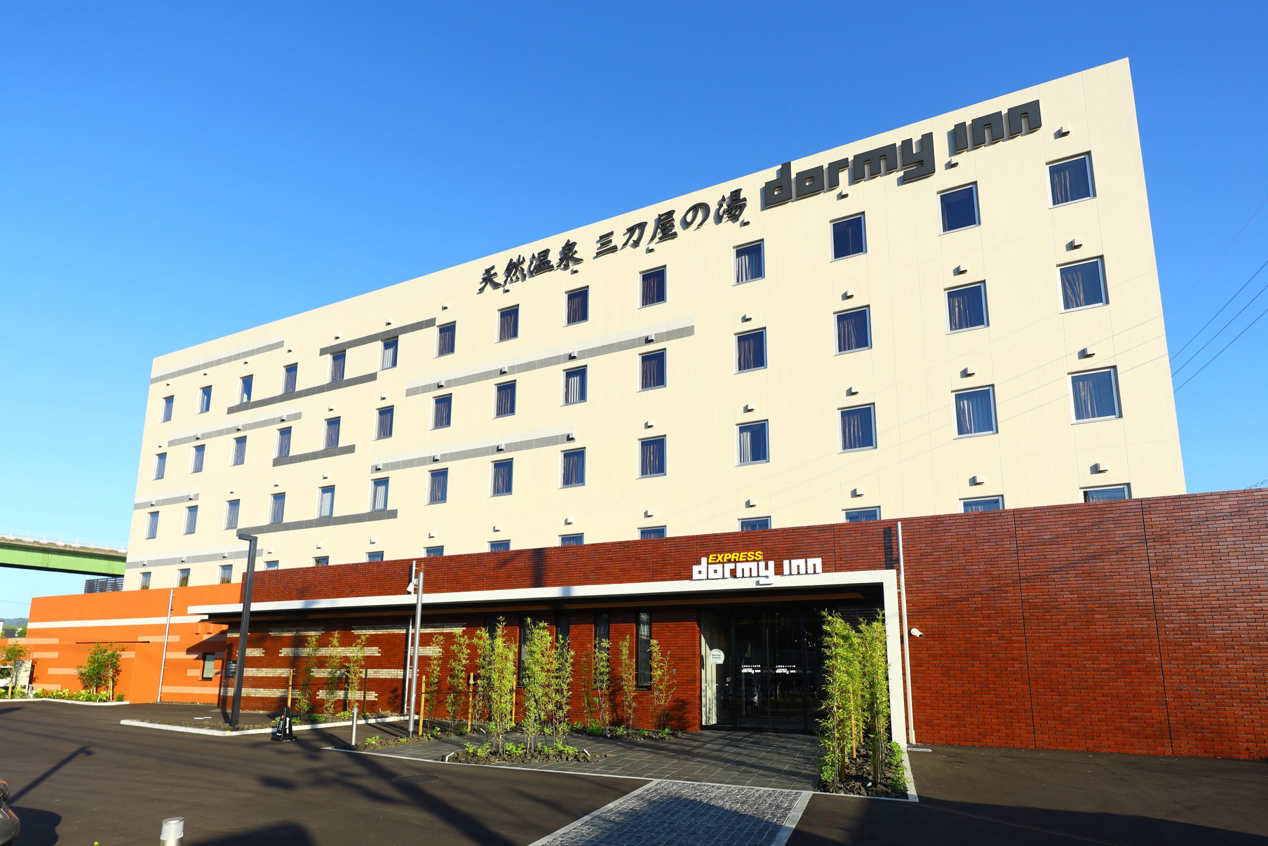 松江自動車道「三刀屋木次IC」より車で約1分の好立地に県内4棟目のドーミーイン誕生！『ドーミーインEXPRESS出雲の國 雲南』 2025年7月30日(水)プレオープン