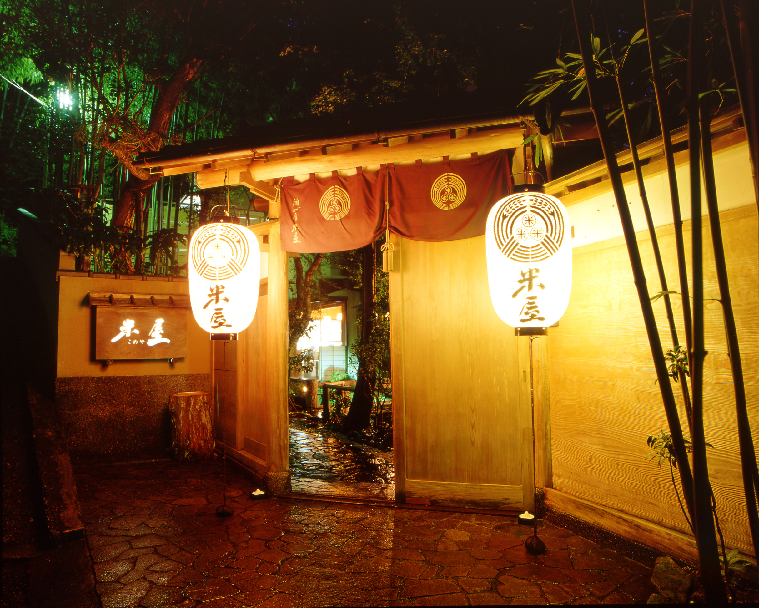 【テレビ】11月22日(土)21:00～テレビ東京『出没！アド街ック天国』にて『淘心庵 米屋』が紹介されました。