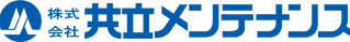 株式会社 共立メンテナンス