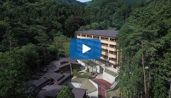 Shio-no-Yu Onsen Rengetsu