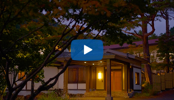 Yukemuri-no-Yado Inazumi Onsen