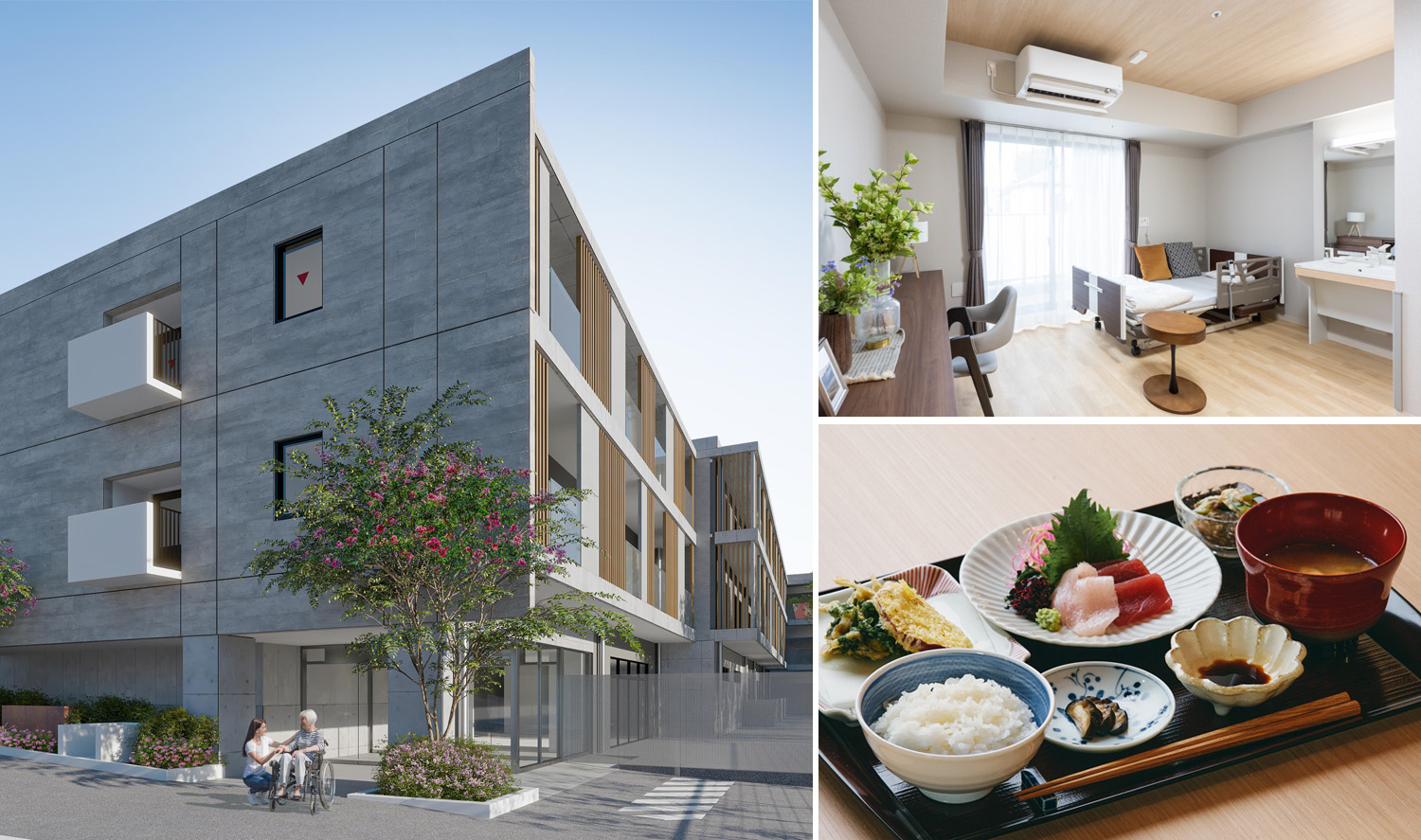 　【開催告知】「人生に寄り添う暮らし」を体験してみませんか？介護付有料老人ホーム「春の3つの安心一日体験会」開催