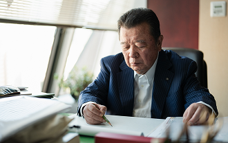 The Most Important Thing