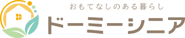 ドーミーシニア