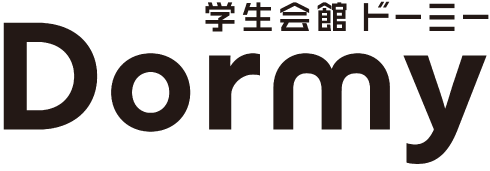 学生寮 Dormy