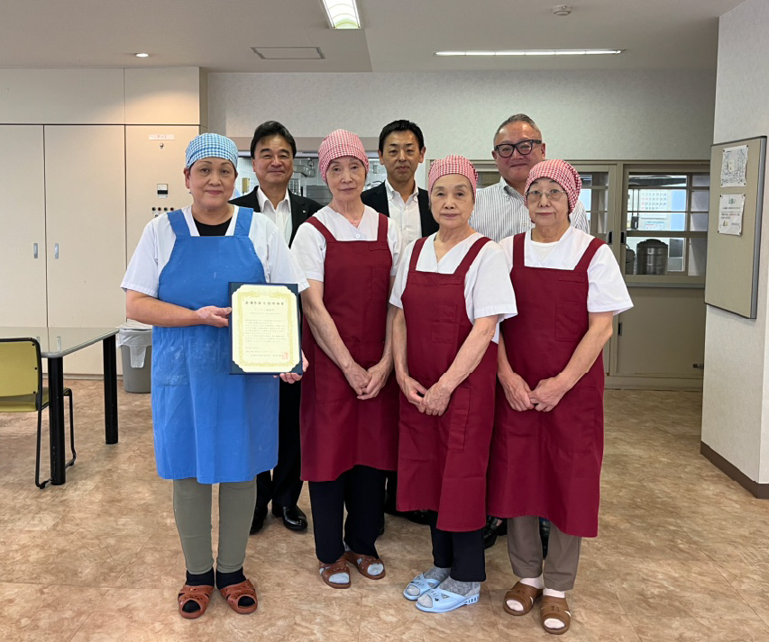 「最優秀衛生調理場賞」表彰式開催