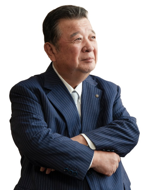 代表取締役会長 石塚 晴久