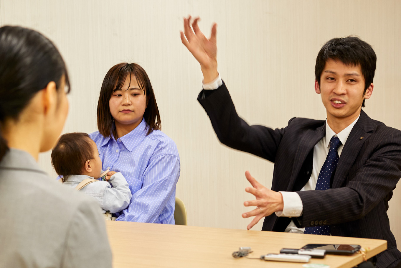 「仕事」と「育児・介護」の両立支援